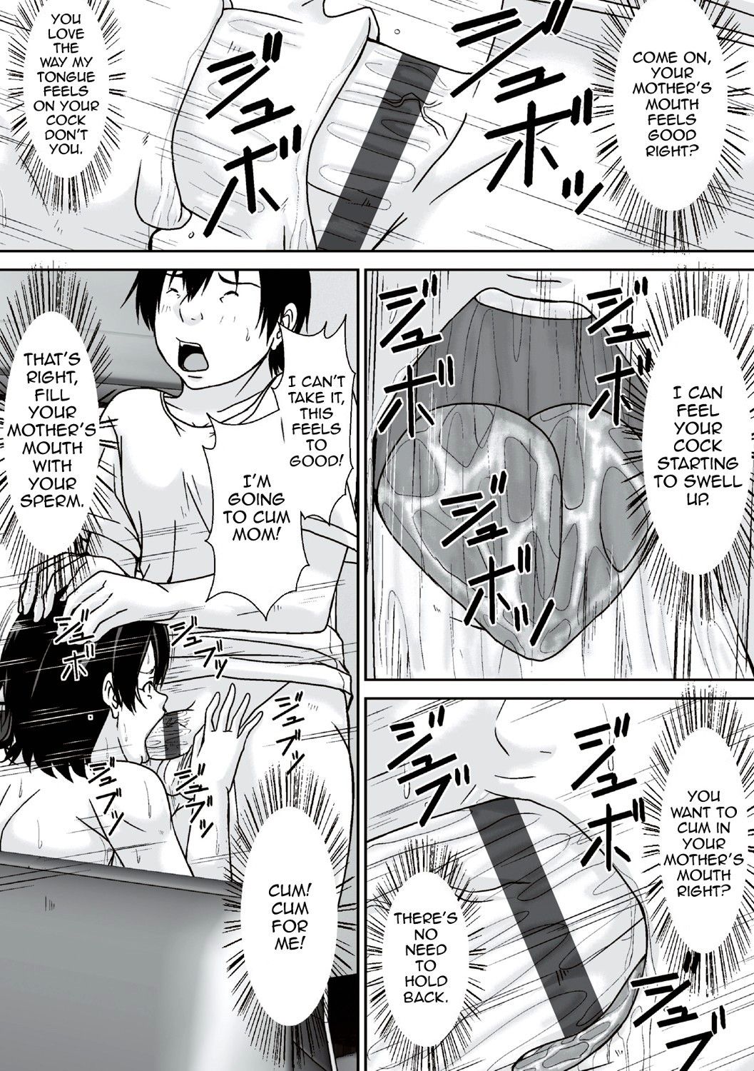 Hentai Manga Comic-Hey! What Are You Doing Making a Pass at Your Mother!-Read-65